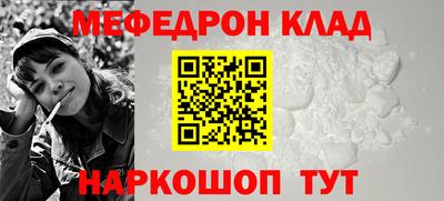 хмурый Краснознаменск