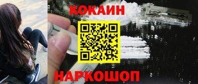 хмурый Краснознаменск
