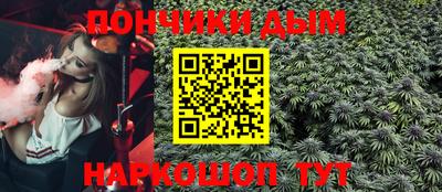 MDMA Краснокаменск