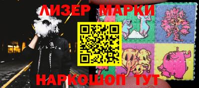 метамфетамин Краснодар