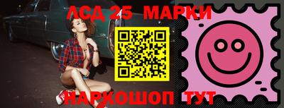 метамфетамин Краснодар