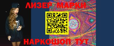 MDMA Краснокаменск
