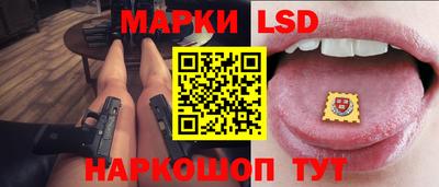 хмурый Краснознаменск