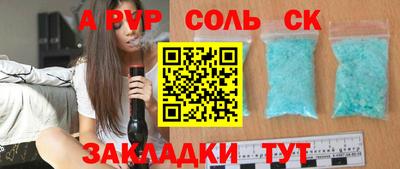 хмурый Краснознаменск
