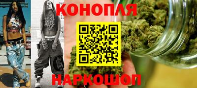 MDMA Краснокаменск