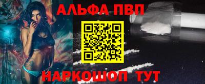 хмурый Краснознаменск