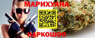 MDMA Краснокаменск
