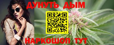 хмурый Краснознаменск
