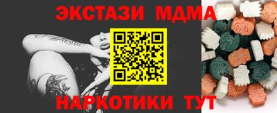 хмурый Краснознаменск