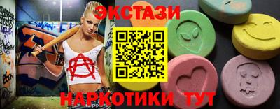 хмурый Краснознаменск