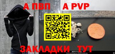 хмурый Краснознаменск