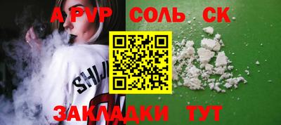 хмурый Краснознаменск