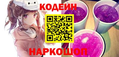 хмурый Краснознаменск