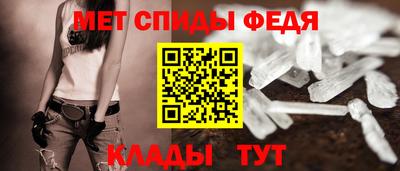 MDMA Краснокаменск