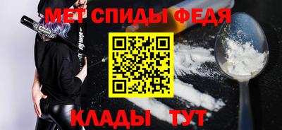MDMA Краснокаменск