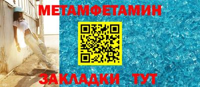хмурый Краснознаменск