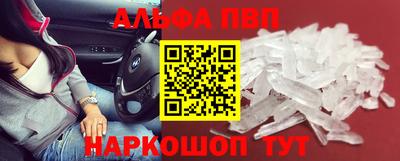 хмурый Краснознаменск
