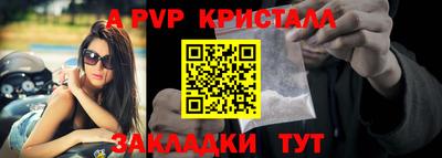хмурый Краснознаменск