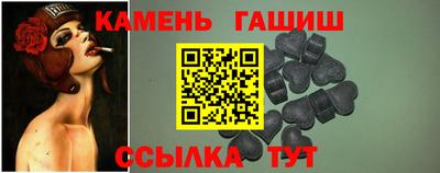 хмурый Краснознаменск