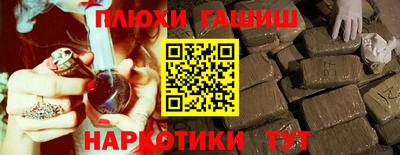 хмурый Краснознаменск