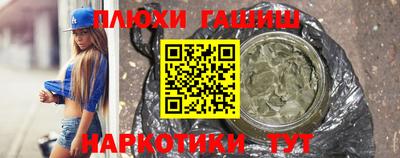 MDMA Краснокаменск
