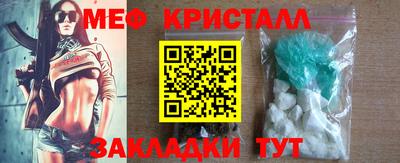 хмурый Краснознаменск