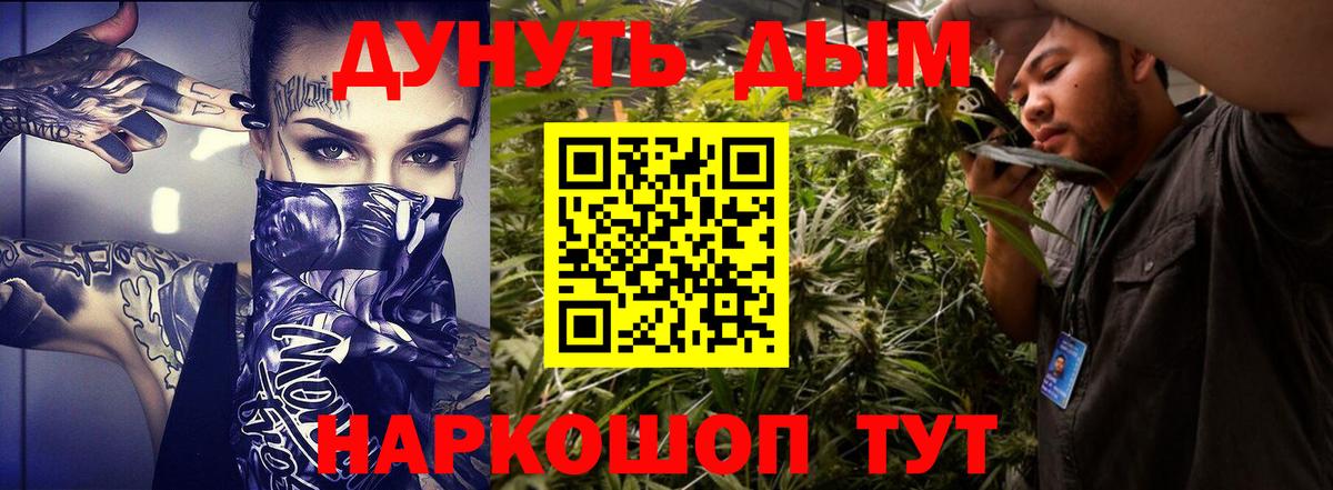ГЕРОИН Кирово-Чепецк